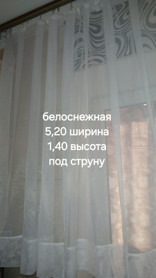 Фото №1