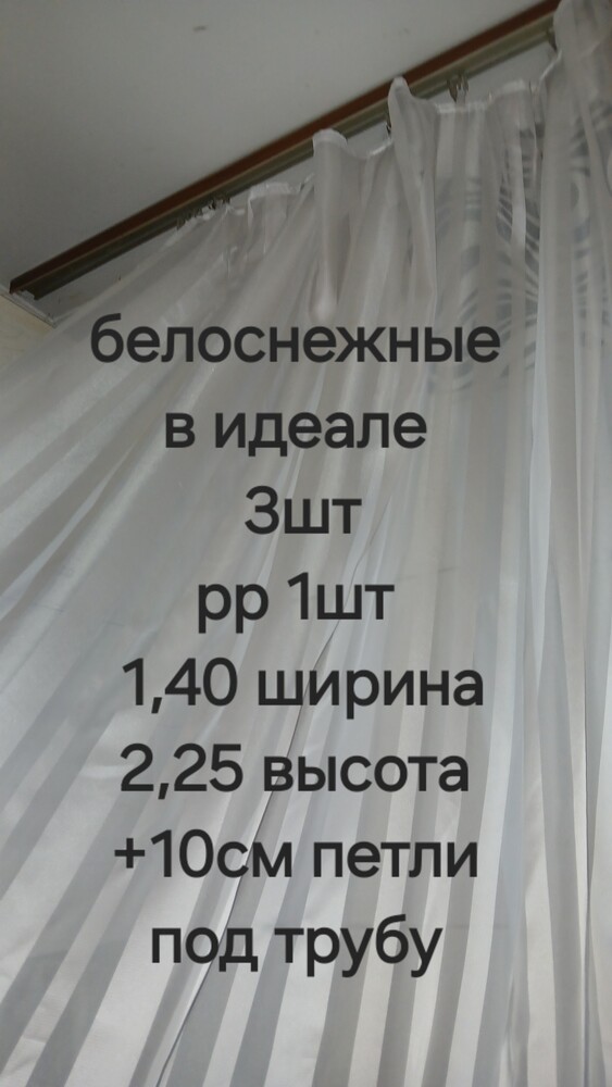 Фото №1