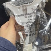 Держатель для душа