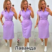 сукня креп жатка
