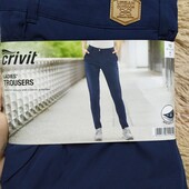 Функціональні штани Crivit (Германия)42 евро