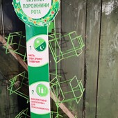 Металеві полички