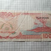 Бона Індонезії 100 рупій 1992