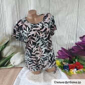 Футболка королівського рр