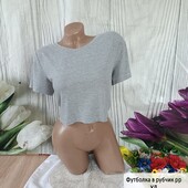 Футболка в рубчик