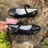 Туфли Том.м р26,28 супер якість