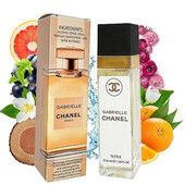 Парфум жіночий Chanel Gabrielle (Габріель Шанель) 40 мл