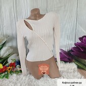 Кофта в рубчик