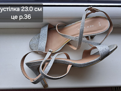 Фото №1 class=