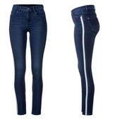 Джинси Super skinny fit Esmara. Розмір по бірці 38 євро.
