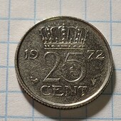 Монета Нідерландів 25 центів 1972