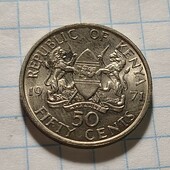 Монета Кенії 50 центів 1971