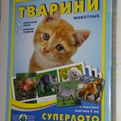 Детские игрушки іграшки Лото для малышей толстый картон Тварини