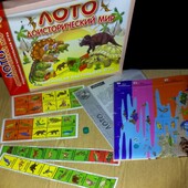 Детские игрушки Настольная познавательная игра Доисторическое лото