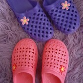 Легенькие.Отличное сост.В лоте 2 пары. Стелька 26,5 см.