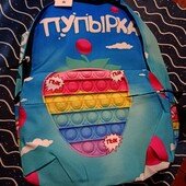 Дитячий стильний рюкзак
