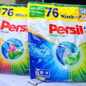 Капсули для прання Persil