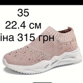 Кросівки для дівчаток