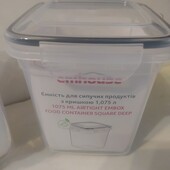 Ёмкость для сыпучих продуктов с крышкой 1,075 л