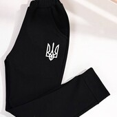 Спортивні штани підліток