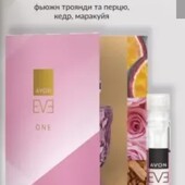 Новинка липня!!! Пробник парфумованої води Eve One Avon