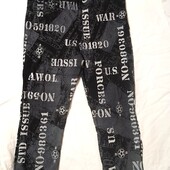Стрейчеві штани-капрі, бриджі, Try clothing, 2хL/3xL