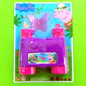 Бінокль Peppa Pig з метеликом. Німеччина.
