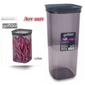 Лот 2шт!!!Ёмкость для сыпучих продуктов,1,77 л