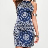 Сарафан Missguided p.S