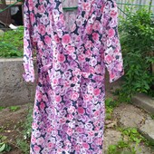 Новый халат с запахом. Р. 50-52
