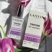 Lanvin eclat d'arpege 60 мл