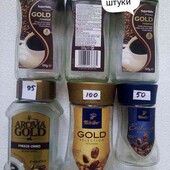 Банки из под кофе для кофе и т.п.