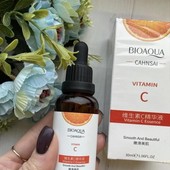 Сыворотка для лица с витамином С Bioaqua vitamin С - Оригинал