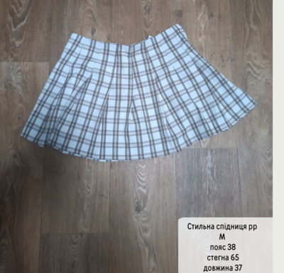 Фото №1 class=