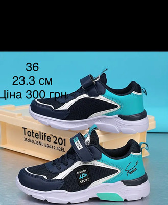 Фото №1 class=