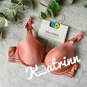 Бюстгальтер Primark, р.70В, 75В