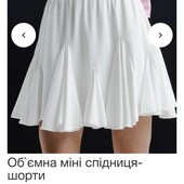 Юбка біла 2025