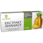 Для схуднення екстракт ананаса №40 Еліт-Фарм