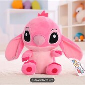 мягкая игрушка Angel из мультфильма Lilo & Stich