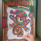 Вишивка хрестиком із рамкою