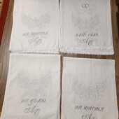 Более 500 лотов .Свадебные рушники .