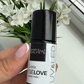 Gabriella Salvete GeLove гелевий лак для нігтів з використанням лед лампи 3в1 8 мл.01 ghosted