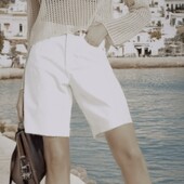 Шорты River Island унисекс