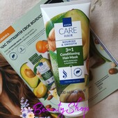 Маска для волос Питание и гладкость Avon Эйвон с маслом авокадо и миндаля 200 мл