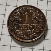 Монета Нідерландів 1 цент 1941