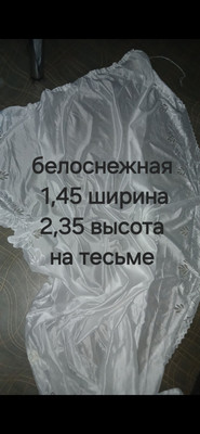 Фото №1 class=