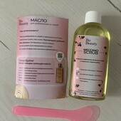 Масло для добавления в скраб + лопатка