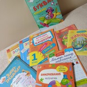 Лот розвиваючі книжечки, зошити дошкільнику, першачку