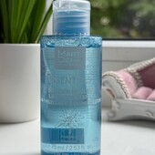 MartiDerm Essentials очищаюча міцелярна вода 3в1.Нова.