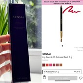 Sensai Lip Pencil олівець для губ з точилкою.Японія. Відтінок червоний 01actress red оригінал